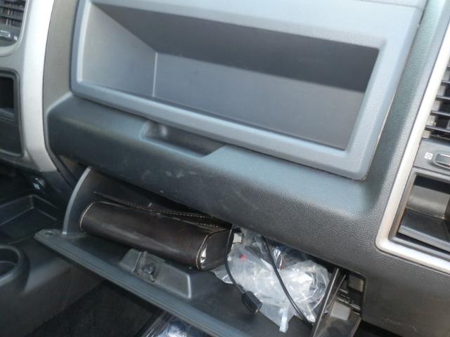 Ram 2500 Vehicle Full-screen Gallery Image 27