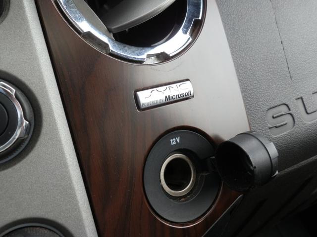 Ford Super Duty F-350 Vehicle Full-screen Gallery Image 24