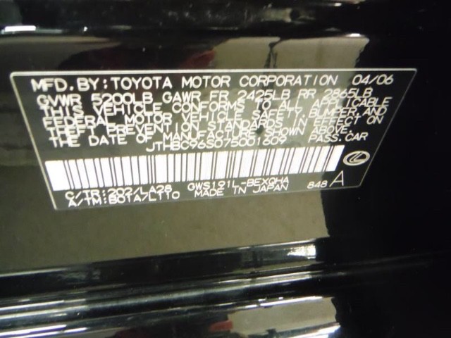 Lexus GS 450h Vehicle Full-screen Gallery Image 6