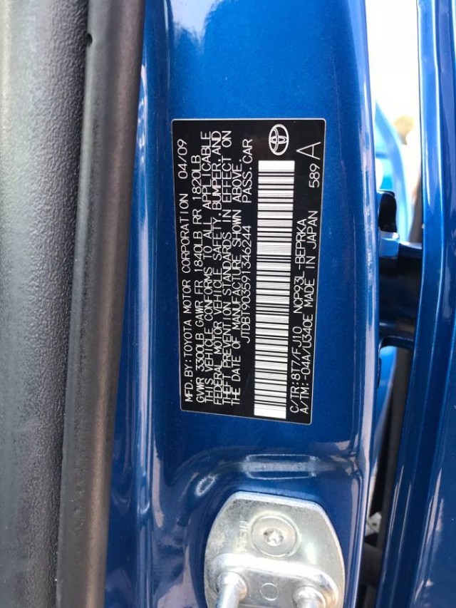 Toyota Yaris Vehicle Full-screen Gallery Image 16