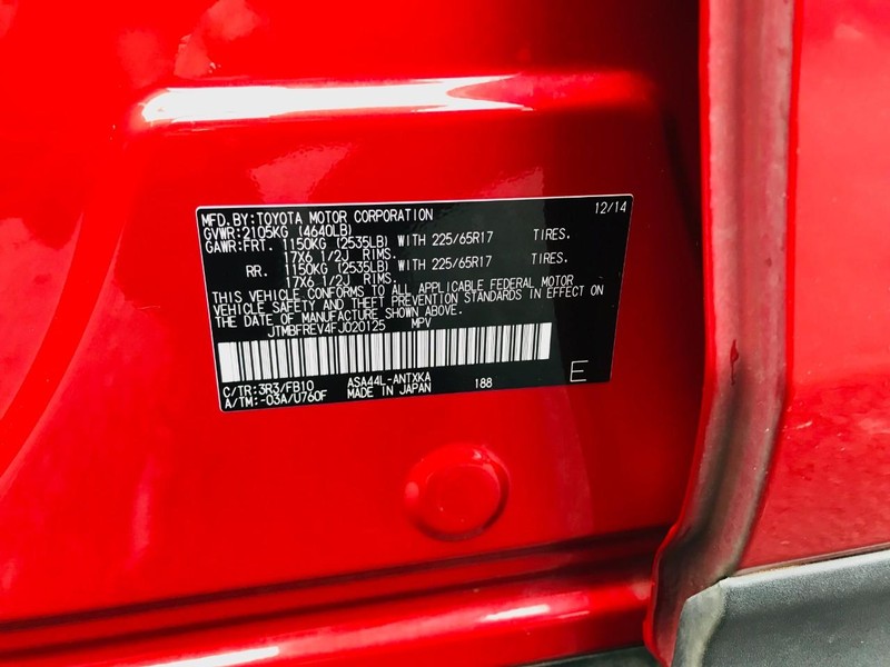 Toyota RAV4 Vehicle Full-screen Gallery Image 29