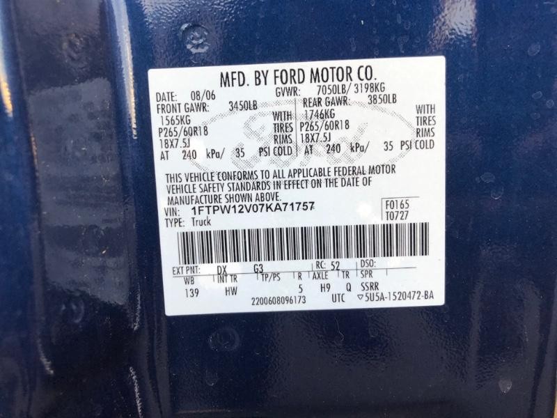 Ford F-150 Vehicle Full-screen Gallery Image 40