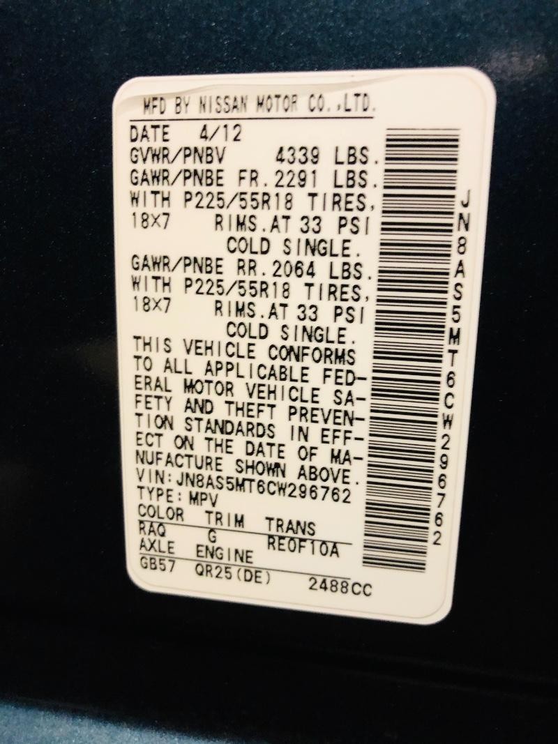 Nissan Rogue Vehicle Full-screen Gallery Image 20