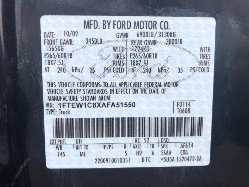 Ford F-150 Vehicle Full-screen Gallery Image 36