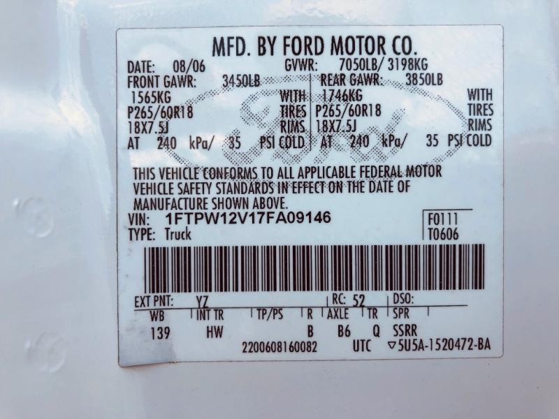 Ford F-150 Vehicle Full-screen Gallery Image 28