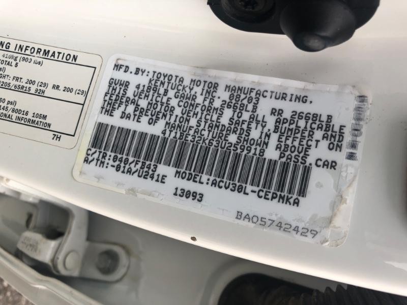 Toyota Camry Vehicle Full-screen Gallery Image 23