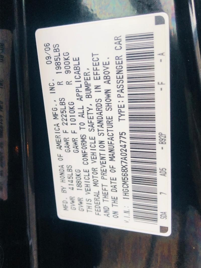 Honda Accord Sedan Vehicle Full-screen Gallery Image 27