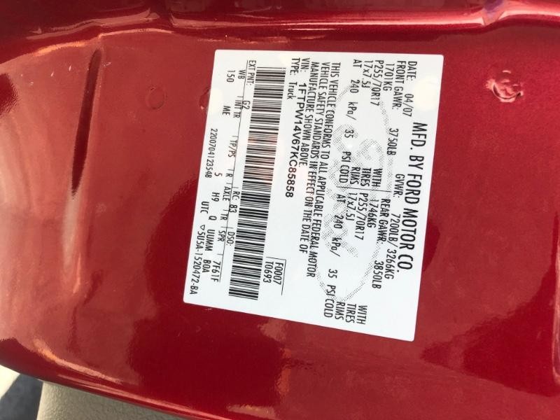 Ford F-150 Vehicle Full-screen Gallery Image 05