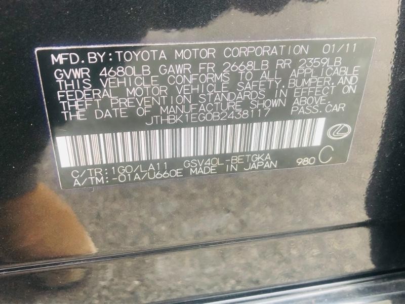 Lexus ES 350 Vehicle Full-screen Gallery Image 28