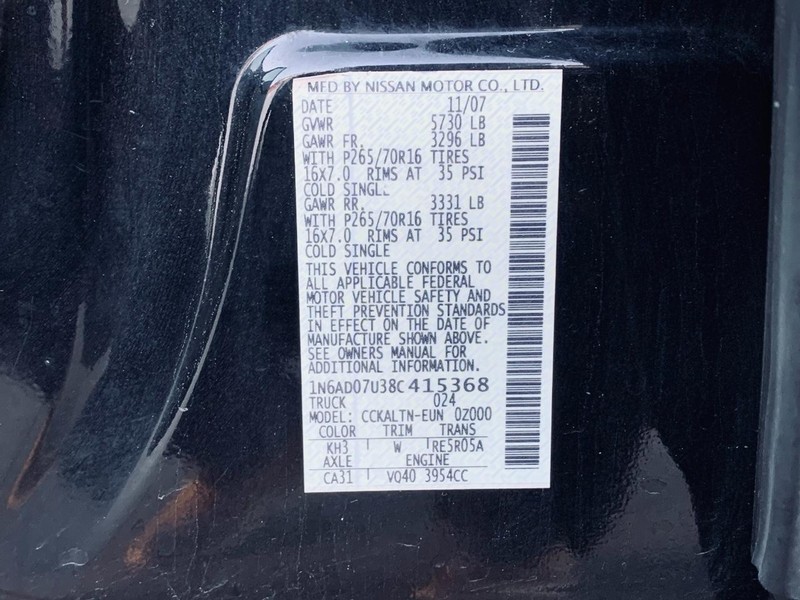 Nissan Frontier Vehicle Full-screen Gallery Image 18