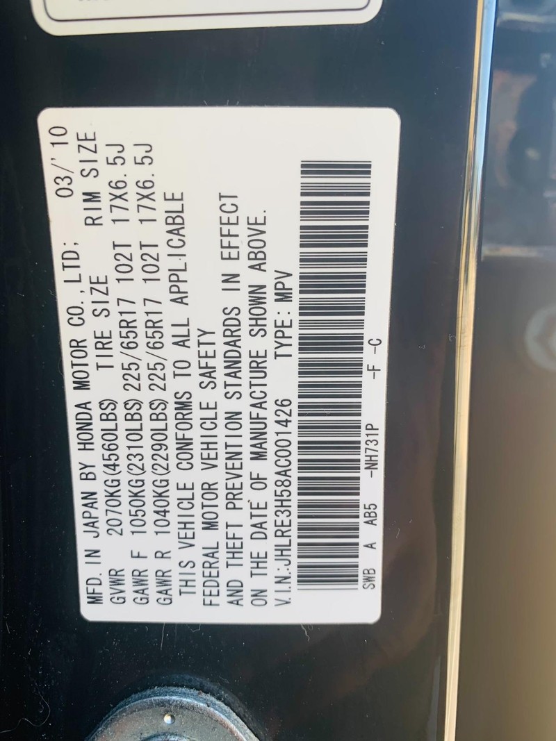 Honda CR-V Vehicle Full-screen Gallery Image 31