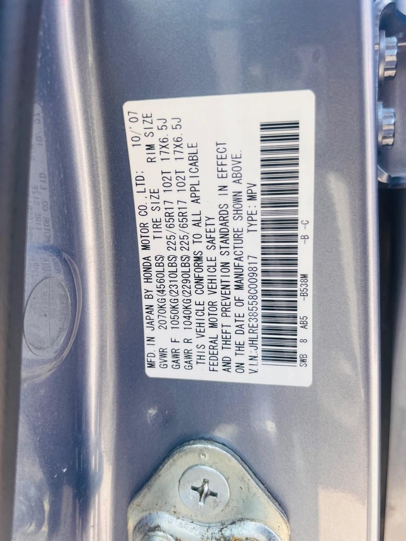 Honda CR-V Vehicle Full-screen Gallery Image 30