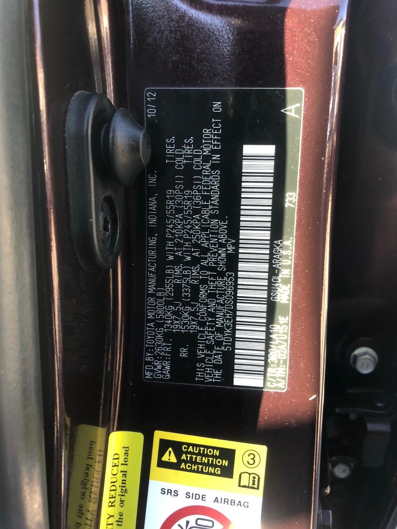 Toyota Highlander Vehicle Full-screen Gallery Image 51