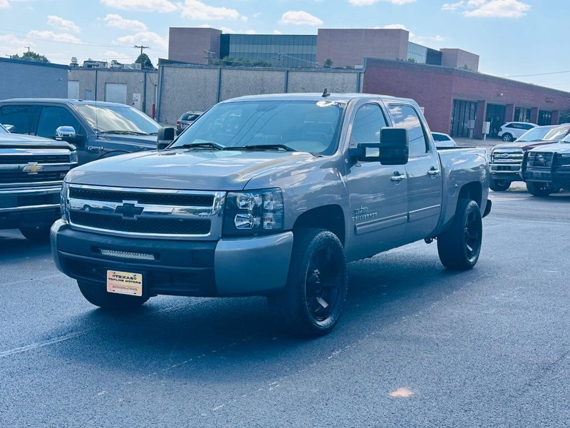 Chevrolet Silverado 1500 Vehicle Full-screen Gallery Image 15