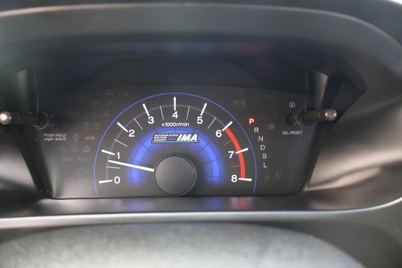 Honda Civic Hybrid Vehicle Full-screen Gallery Image 25