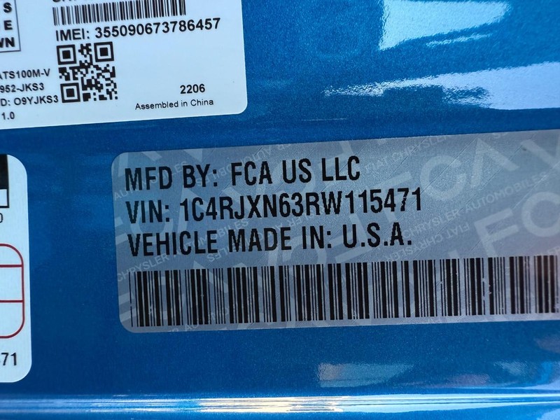 Jeep Wrangler 4xe Vehicle Image 26