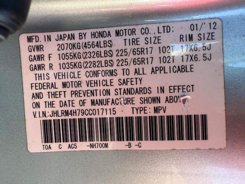 Honda CR-V Vehicle Image 26