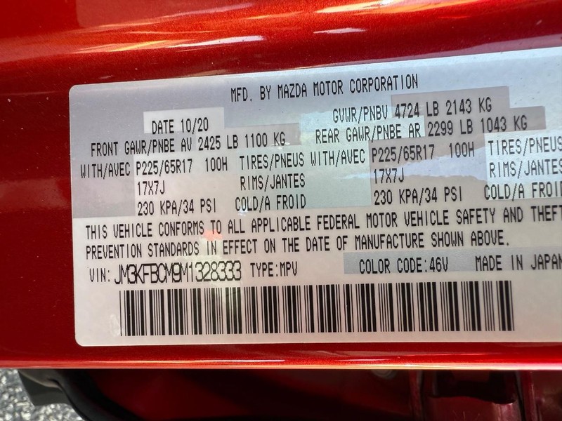 Mazda CX-5 Vehicle Image 29