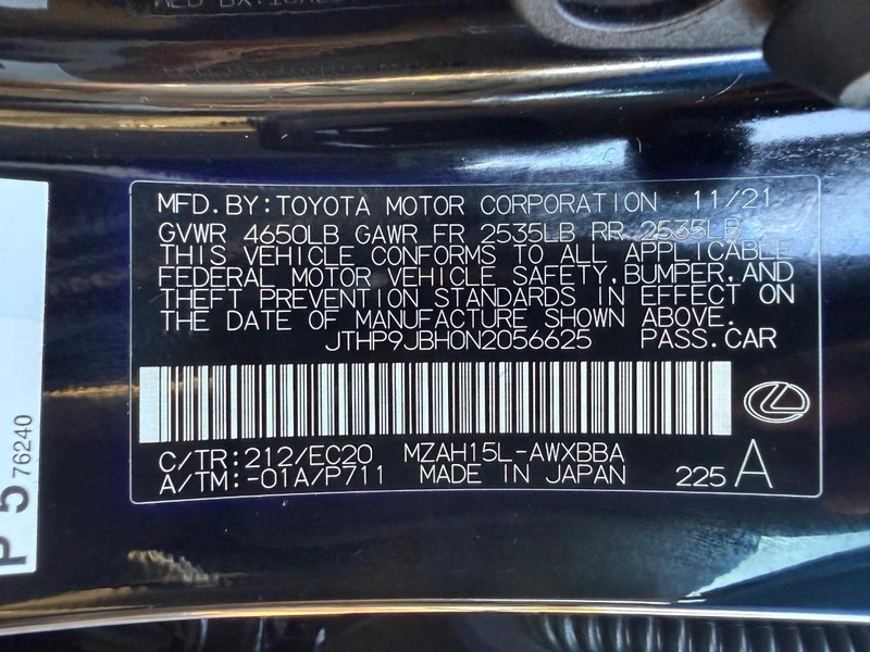 Lexus UX Vehicle Image 28