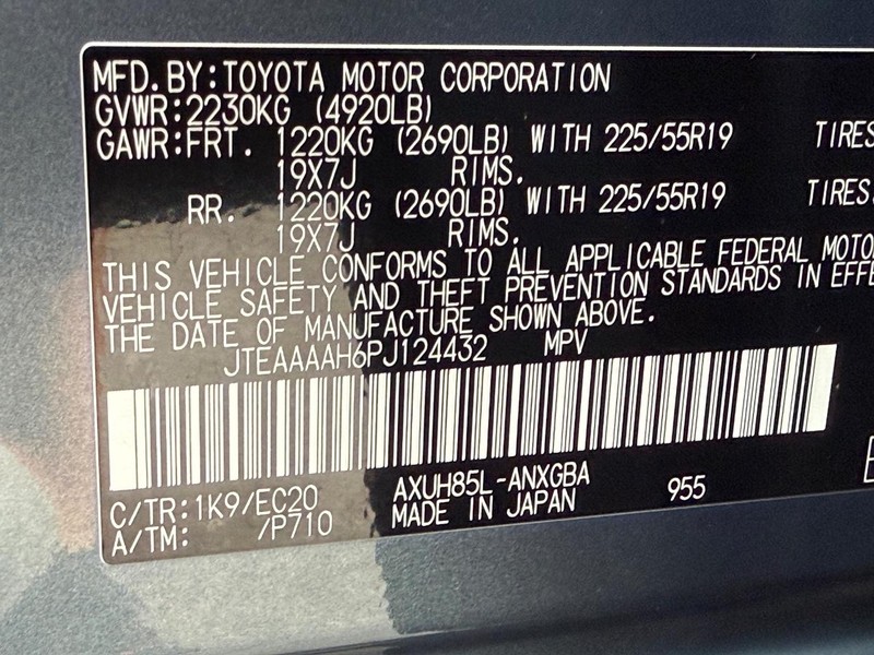 Toyota Venza Vehicle Image 26