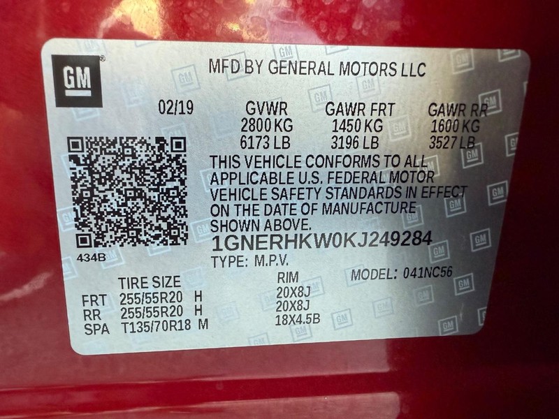 Chevrolet Traverse Vehicle Full-screen Gallery Image 28