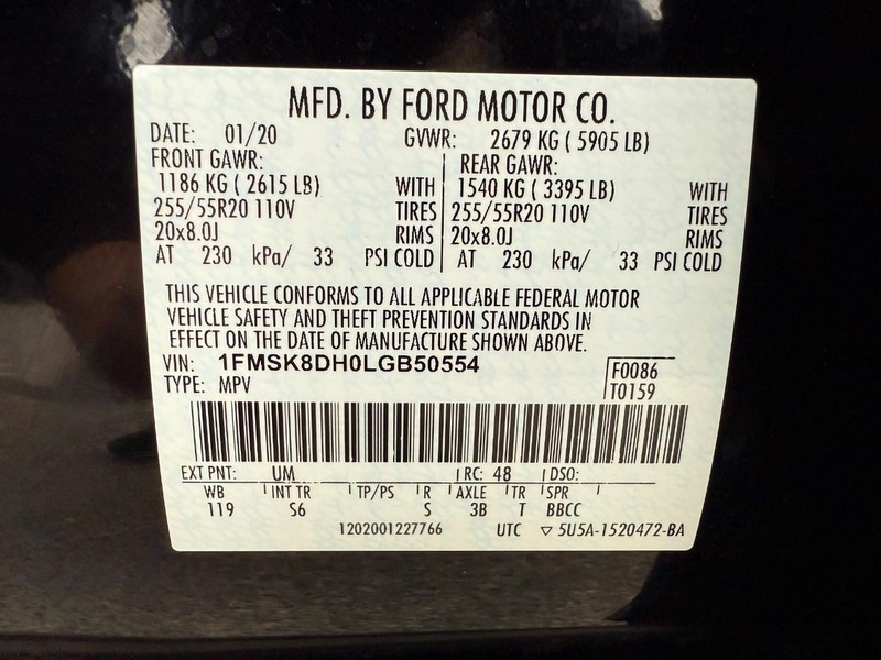 Ford Explorer Vehicle Full-screen Gallery Image 30