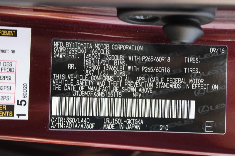 Lexus GX Vehicle Image 28