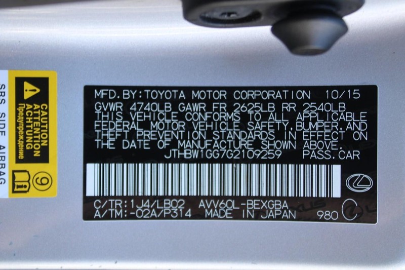 Lexus ES 300h Vehicle Image 26