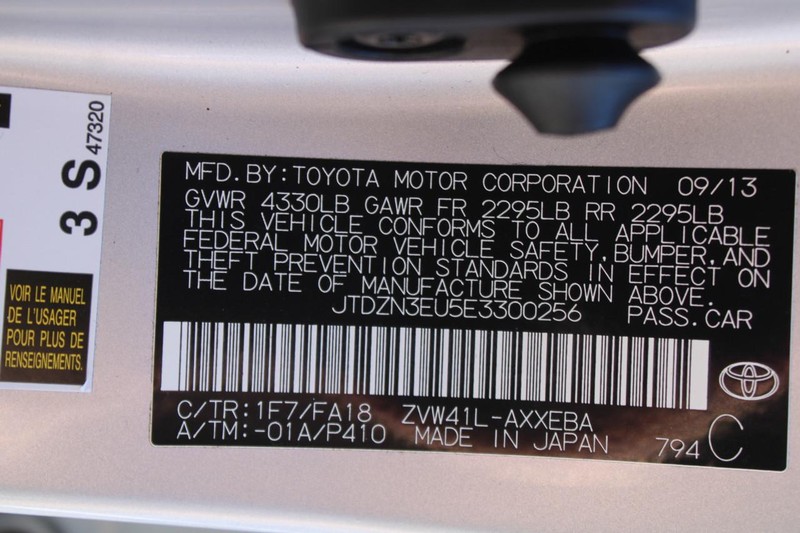 Toyota Prius V Vehicle Image 24