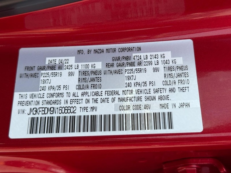Mazda CX-5 Vehicle Image 29