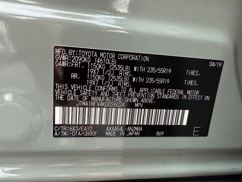 Toyota RAV4 Vehicle Image 28