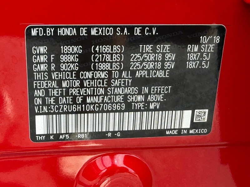 Honda HR-V Vehicle Image 25