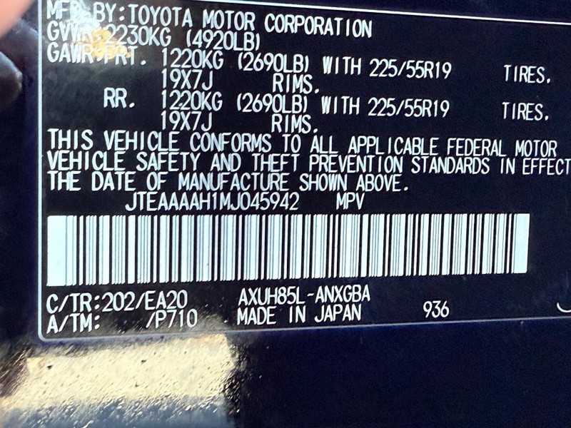 Toyota Venza Vehicle Image 27