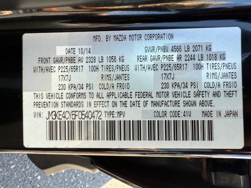 Mazda CX-5 Vehicle Image 25