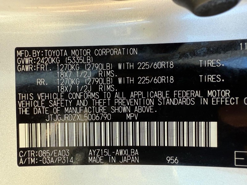 Lexus NX Vehicle Image 29