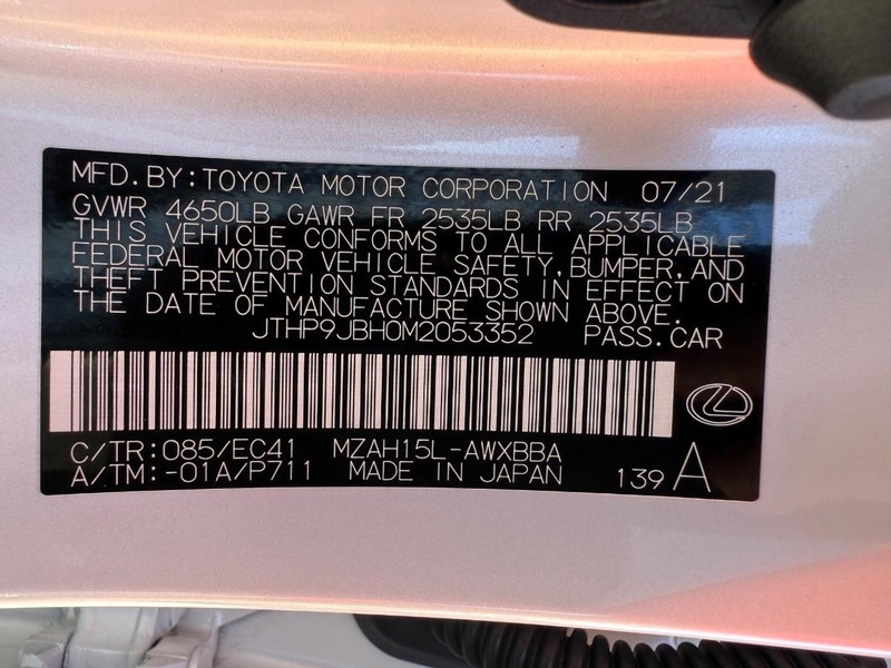 Lexus UX Vehicle Image 29