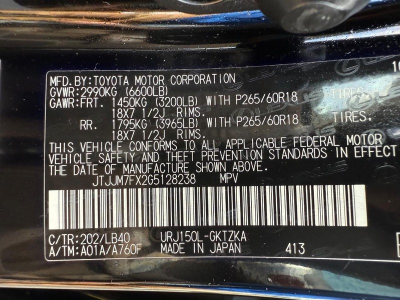 Lexus GX 460 Vehicle Image 28