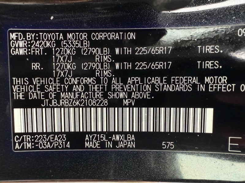 Lexus NX Vehicle Image 28
