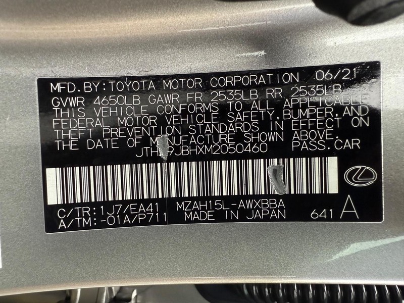 Lexus UX Vehicle Image 25