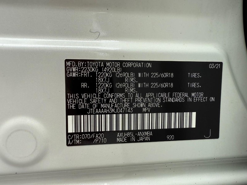 Toyota Venza Vehicle Image 26