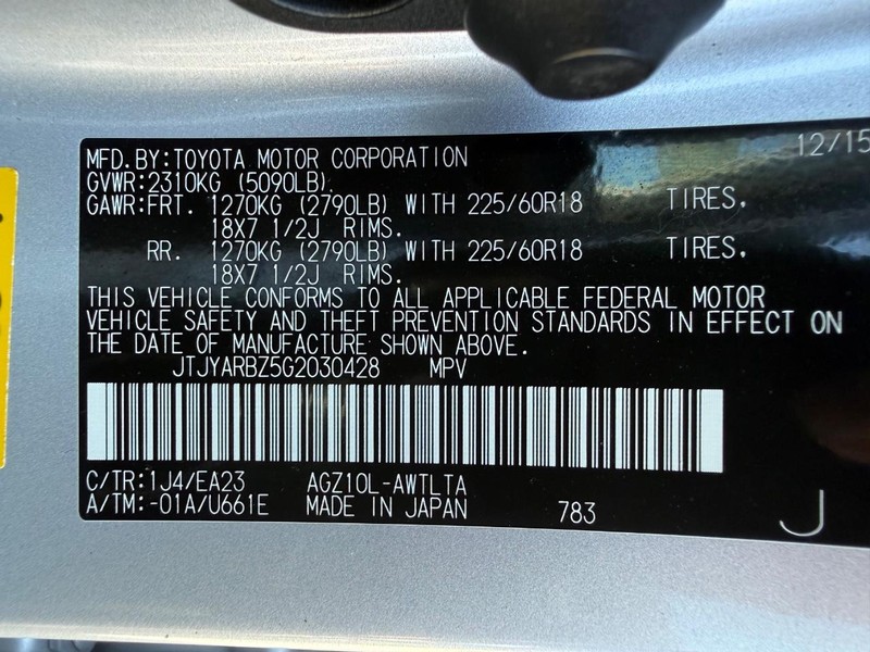 Lexus NX 200t Vehicle Image 28