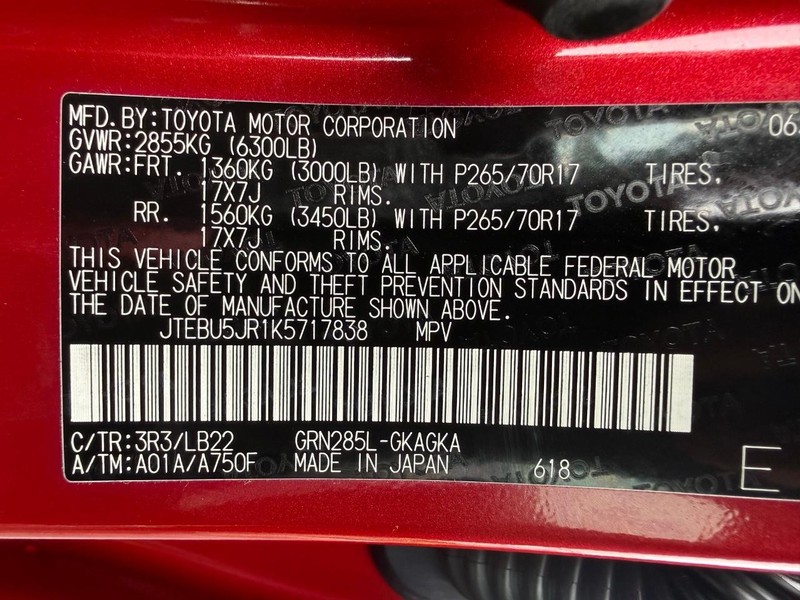 Toyota 4Runner Vehicle Full-screen Gallery Image 26