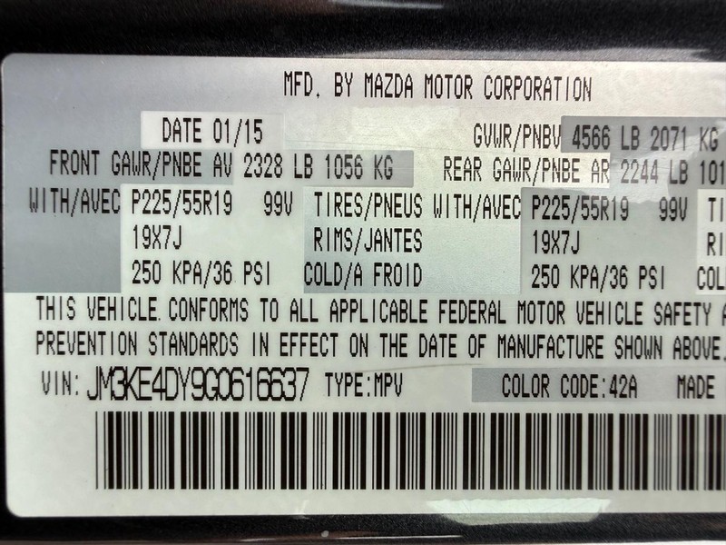 Mazda CX-5 Vehicle Image 28