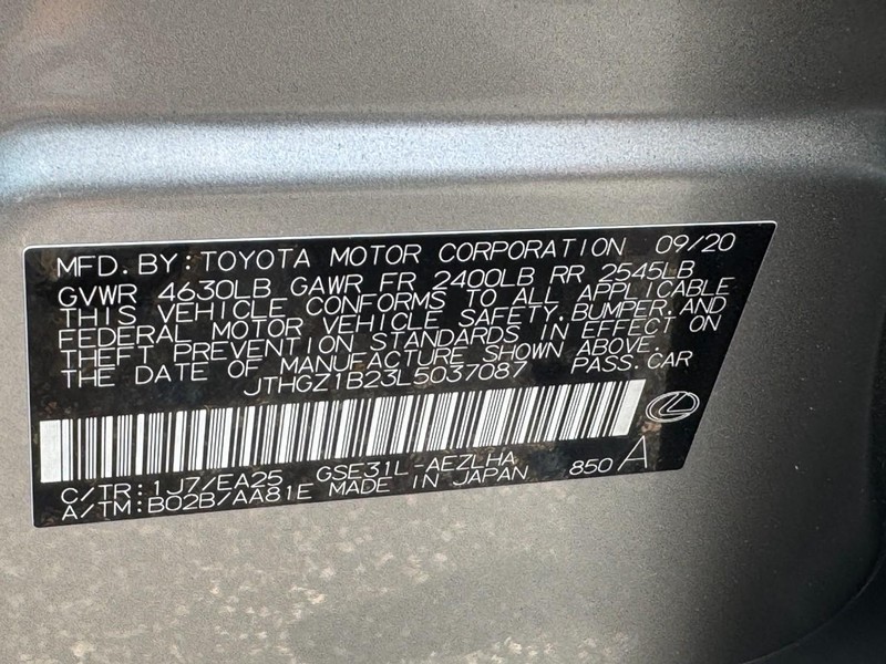 Lexus IS Vehicle Image 24