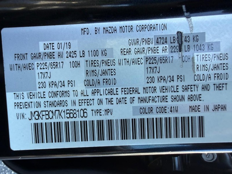 Mazda CX-5 Vehicle Image 26