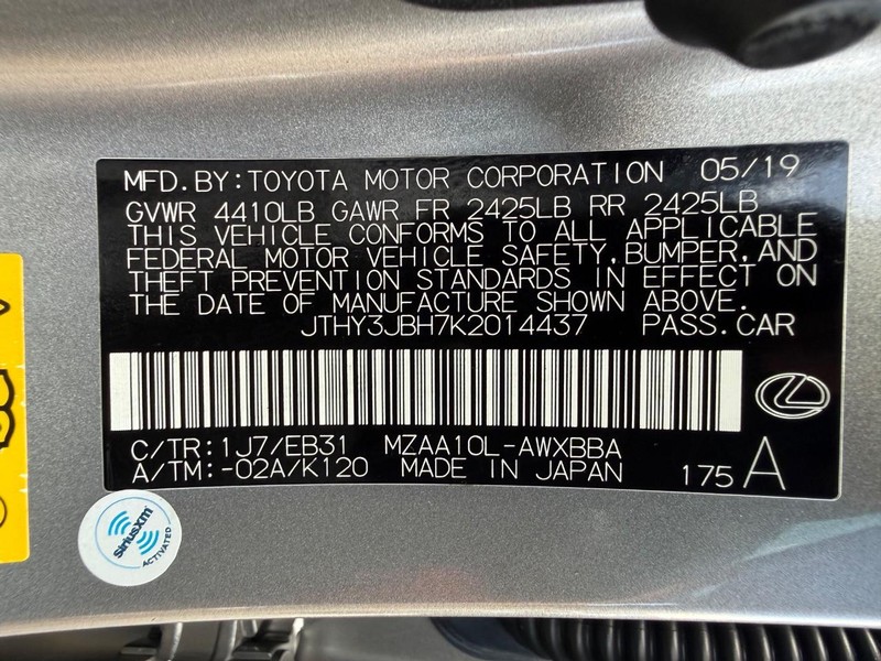 Lexus UX Vehicle Image 29