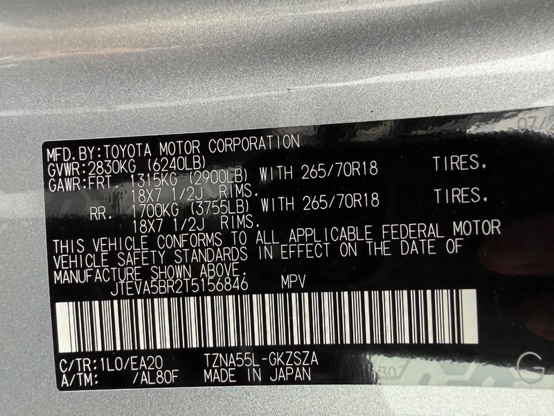 Toyota 4Runner Vehicle Image 22