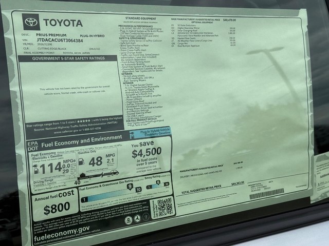 2026 Toyota Prius Plug-in Hybrid XSE - Photo 18