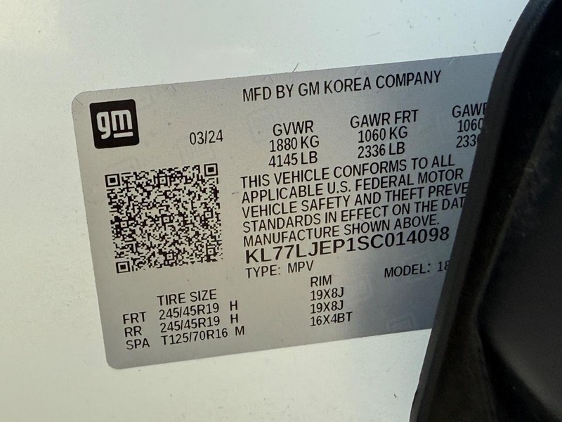 Chevrolet Trax Vehicle Full-screen Gallery Image 28