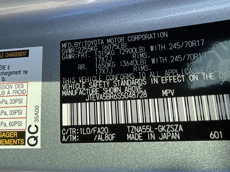 Toyota 4Runner Vehicle Image 16
